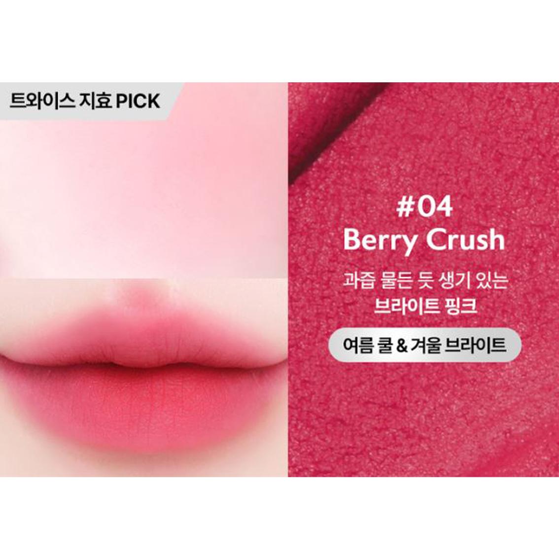 

Milk touch Dearthing Blurry Effect Smooth Touch Pot 5 г (5 видов) розовый