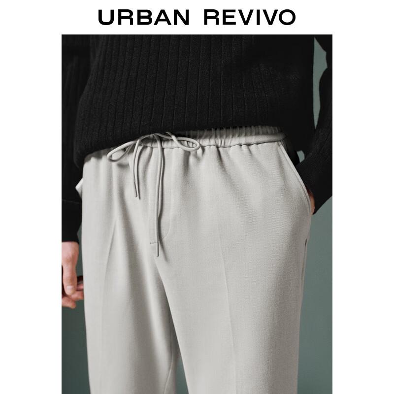 UR Men's 2024 Winter Drawstring Straight-Leg Trousers