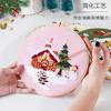 New Christmas Models, Handmade Embroidered Diy Material Packs, Merry Christmas Tree Gifts, Elk