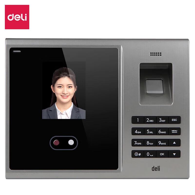 Deli Facial and Fingerprint Time Attendance Machine CN plug (adapter included)
