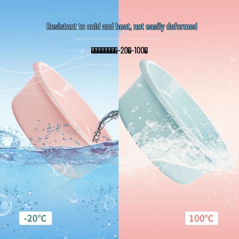 Chahua 30CM Universal Basin