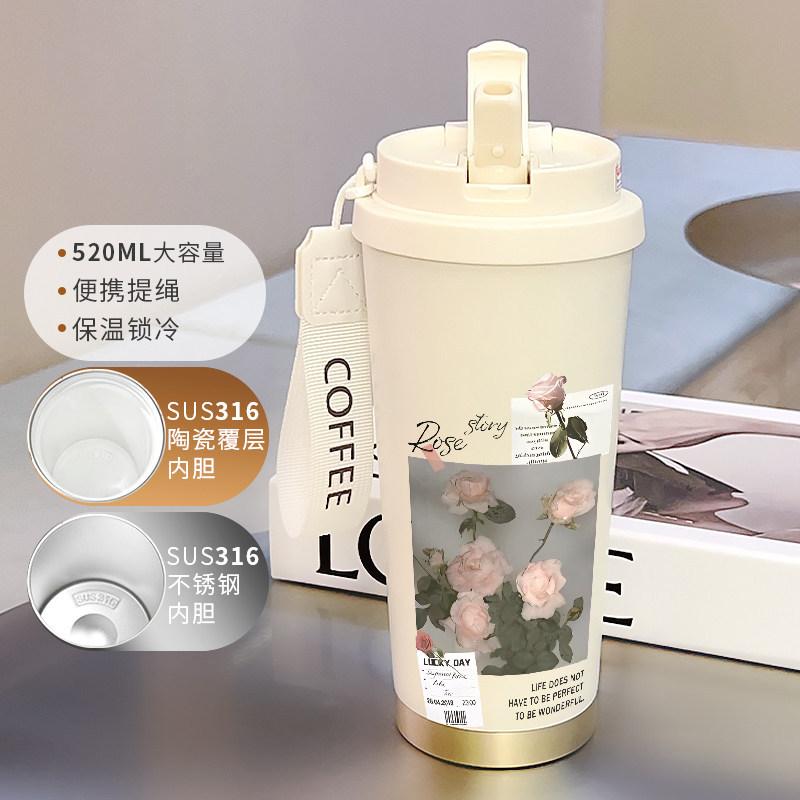 Simple flower thermos cup 111 large capacity student straw high value portable water cup coffee cup female