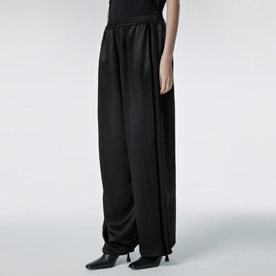 Women's 2023 Autumn Straight-Leg Casual Trousers