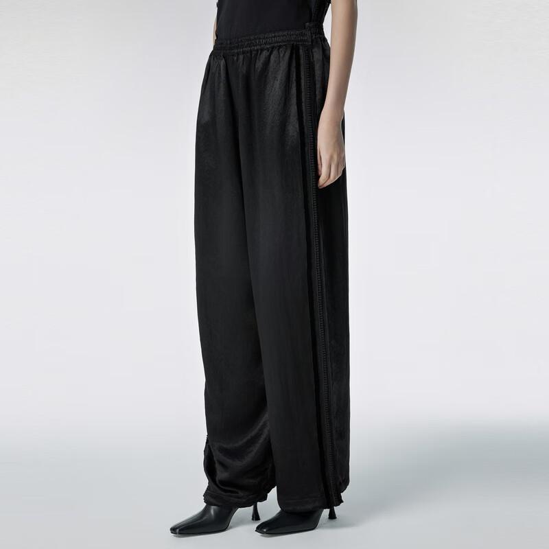 

JNBY Women s 2023 Autumn Straight-Leg Casual Trousers M