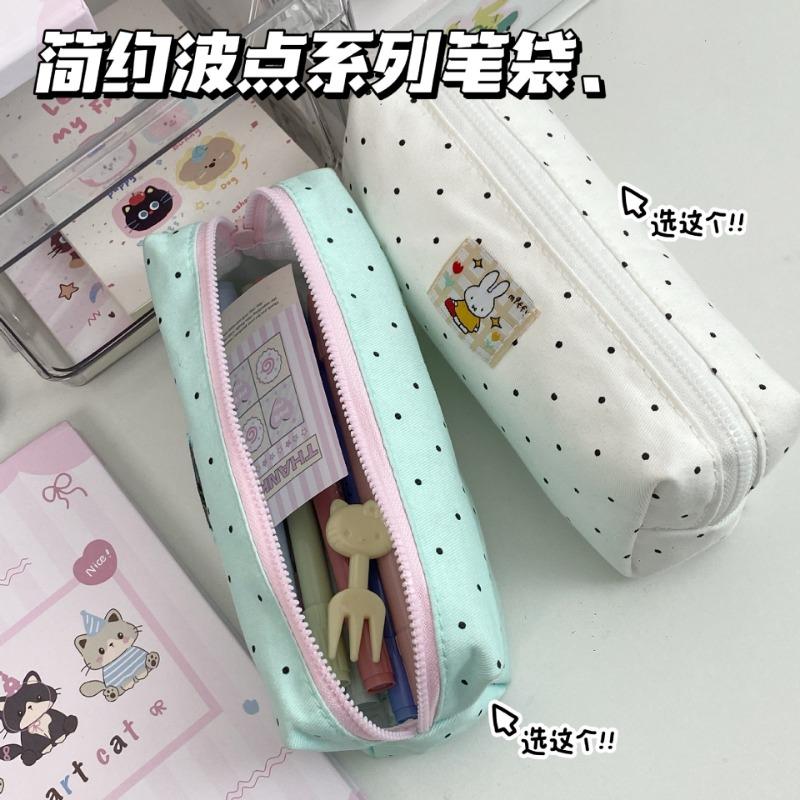Spotted Miffy Rabbit Pencil Case Large Capacity Student Stationery