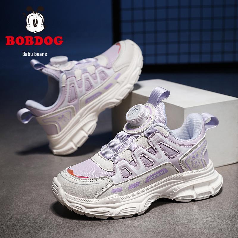 Bobdog Mädchen Leichte Leder Lauf-Sneakers - Neu für Herbst/Winter 2025