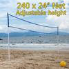 Portable Beach Volleyball Net System Set Outdoor Sports Volleyball Training PVC Tube Adjustable Posts Ball Hand Pump