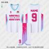 Men Women Basketball Jersey Set Breathable Quick Dry Team Uniform Adult Training Game