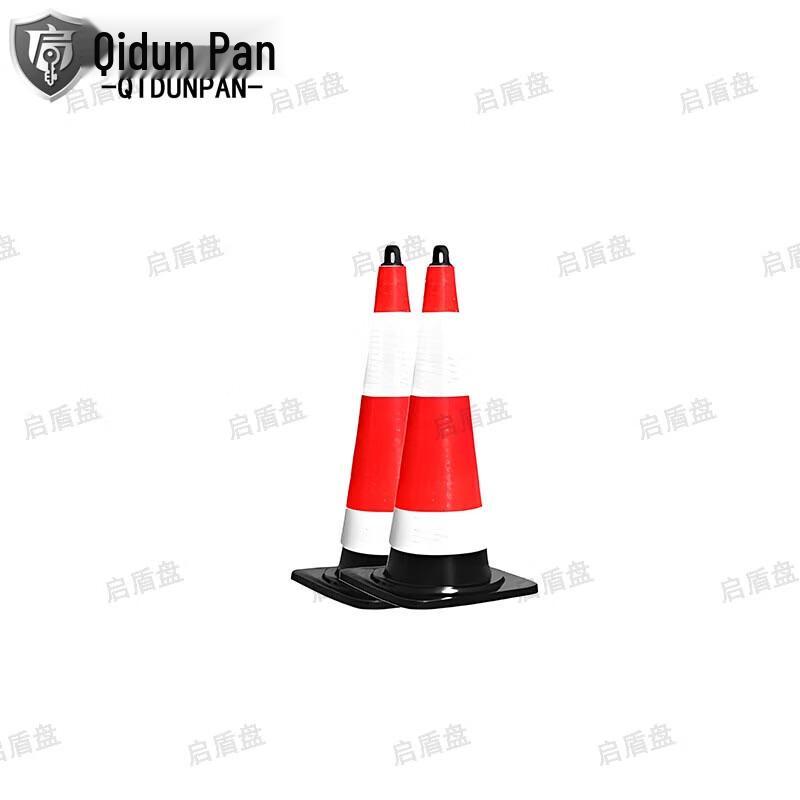 Qidun Reflective Training Cones (2-Pack)