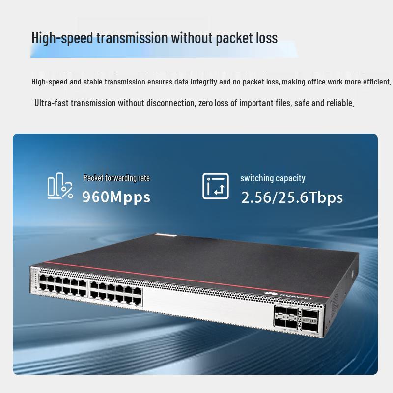 Huawei S5732-H24UM2CC Enterprise Switch