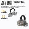New Q107 ear clip type Berlin ANC noise reduction air bone conduction sports non-in-ear wireless bluetooth headset
