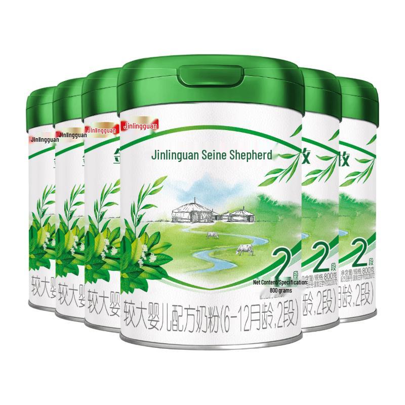Yili King's Crown Saimaa Organic A2 HMO Infant Formula