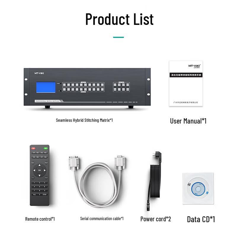 MT-viki 16x16 Seamless Hybrid Matrix Switcher