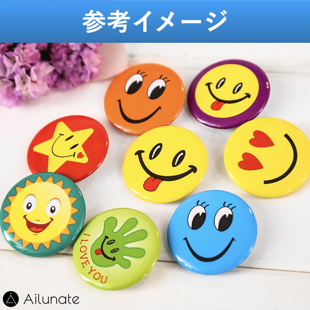 Ailunate Badge Material, Badge Machine Parts, Badges, Pin Badges, Round, Plain, Metal, DIY, Set of 100, 56mm