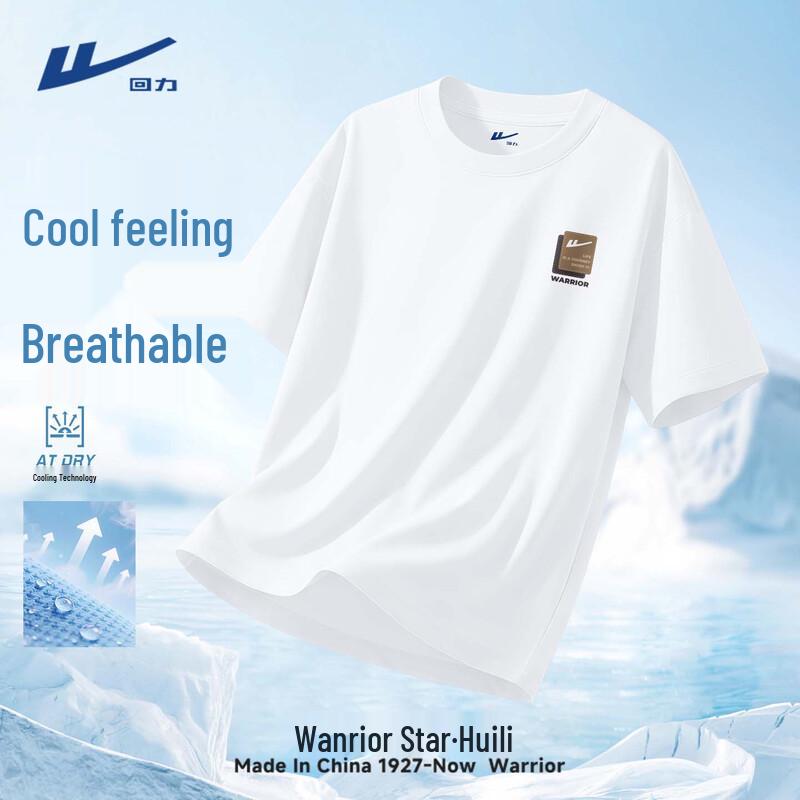 Warrior Men's Ice Silk Quick-Dry Sport T-Shirt