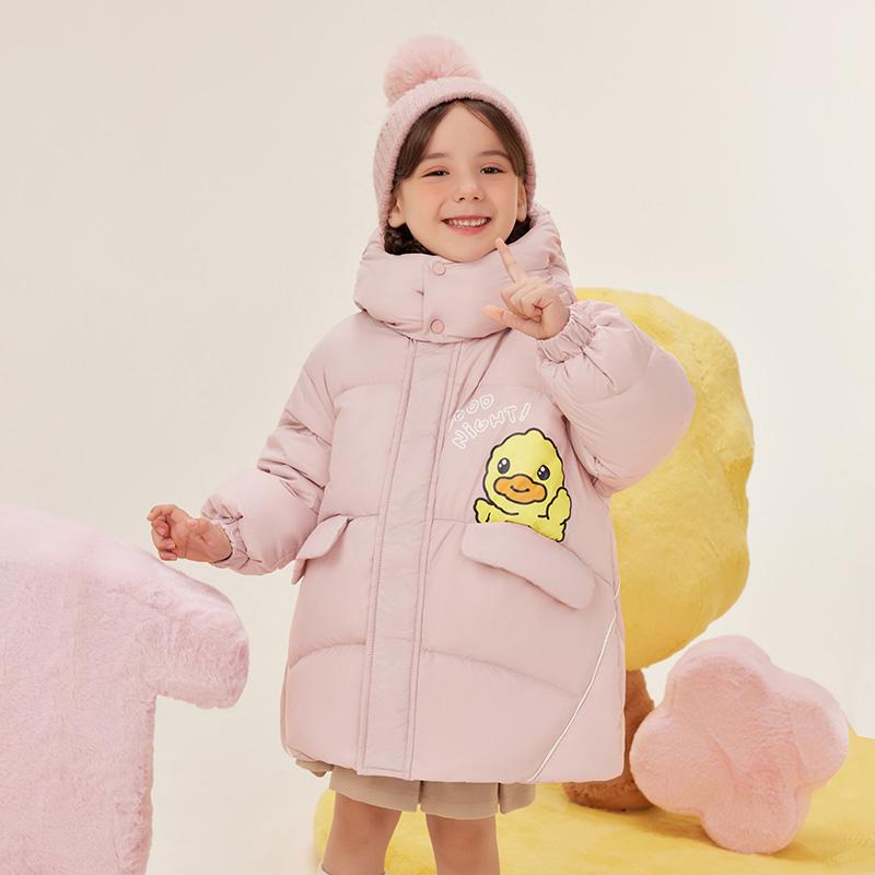 Little Yellow Duck Children's Clothing Winter New Style Girls' Down Jacket Hooded Warm Coat Pants