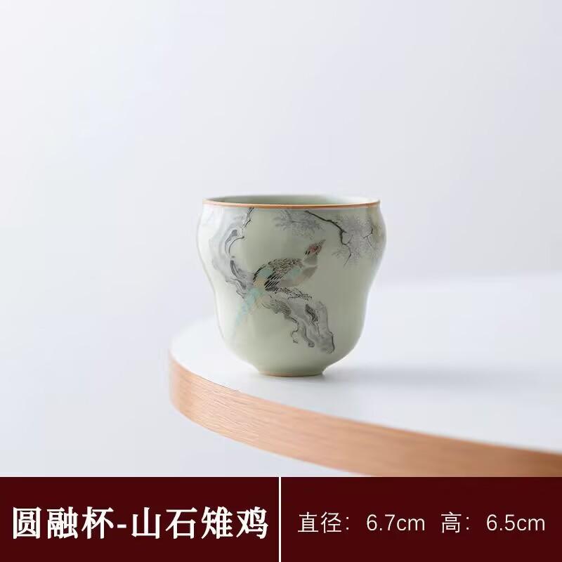 Secret Huang Ru Kiln Furong Press Cup Master Cup Chinese Ceramic Tea Set Tea Cup Ru Porcelain Tea Cup Retro Single Tasting Tea Cup