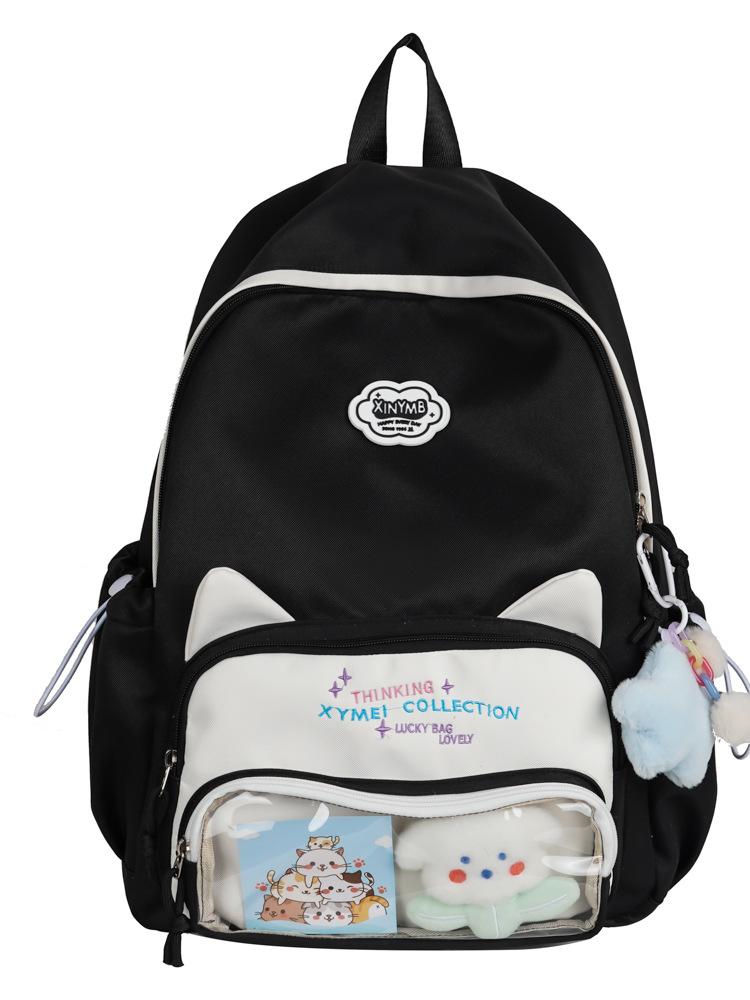 Schoolbag college style schoolbag female junior high school students cute Japanese transparent bar pain bag large food backpack student backpack tide