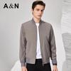 Antonio Men's Minimalist Luxury Lightweight Baseball Collar Jacket
