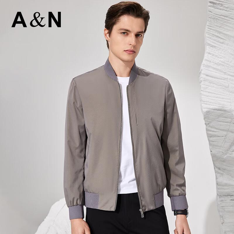 Antonio Men's Minimalist Luxury Lightweight Baseball Collar Jacket