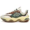 Cheese Sneakers 'Brown Green' (Unisex) Chunky Sneakers T12M331101FGS