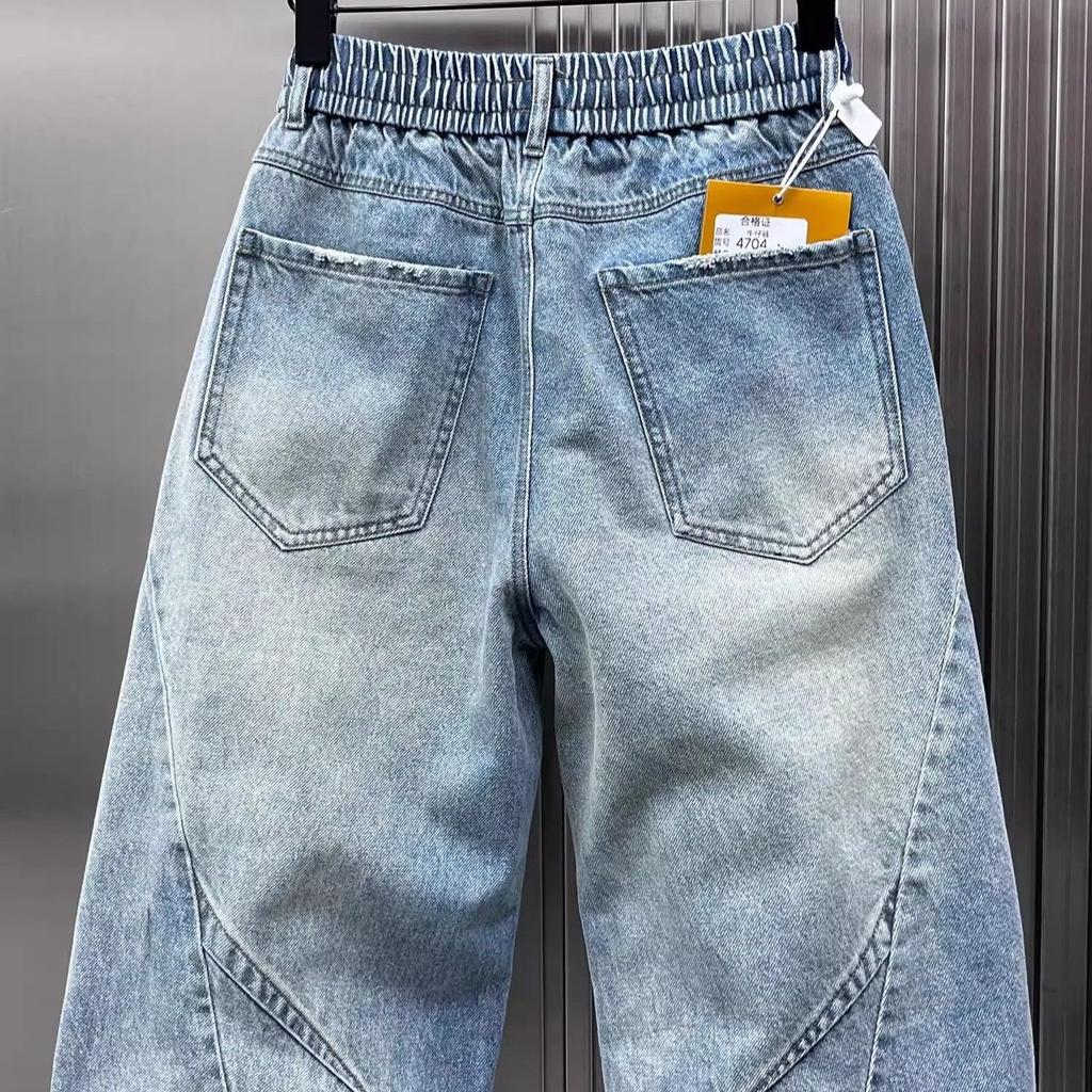 Drawstring Splicing Retro Washed Jeans Men's Korean Handsome Pants Spring Autumn Work Pants Men