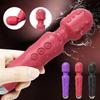 Powerful Vibrator Wand Clit Massager For Women Nipple Clitoris Stimulator With 20 Speed Female AV Magic Wand Adult Sex Toys