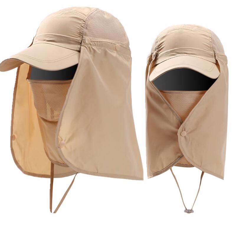 

Mling Fishing Hiking Sun Protection Hat