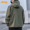 Jeep Men's Autumn/Winter Hooded Workwear Jacket