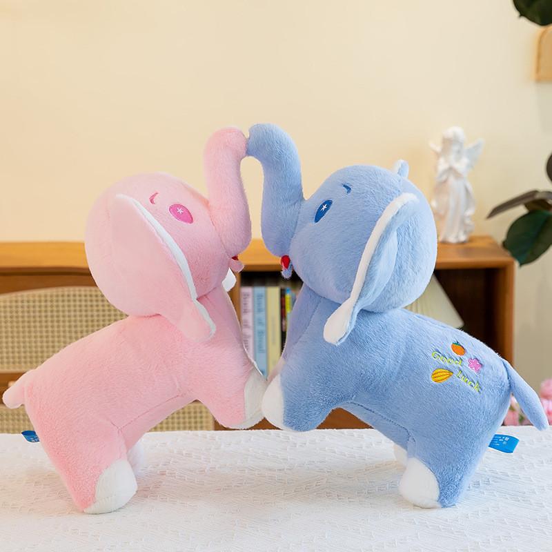 Adorable Lucky Plush Elephant Doll In Soft Blue And Pink Colors Perfect For Kids And Birthday Gifts