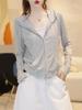 Plus Size Early Autumn Two-Piece Hooded Long Sleeve Top & Cardigan Jacket