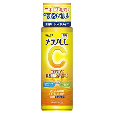 Melano CC Medizinische Fleckenbehandlung Aufhellende Lotion Feuchtigkeitsspendend 170ml (W Vitamin-Lade Panthenol)