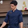 Qian Yiyang Premium Stretch Long-Sleeve Chef Uniform