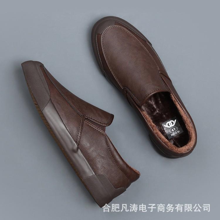 

Baoda 7869 мужские повседневные туфли низкие удобные ленивые туфли на четыре сезона лоферы 46