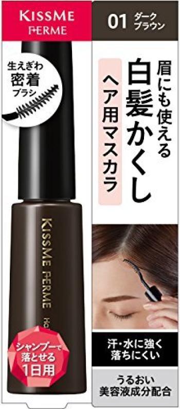 

Ferm Gray Hair Cover Mascara 01 Dark Brown