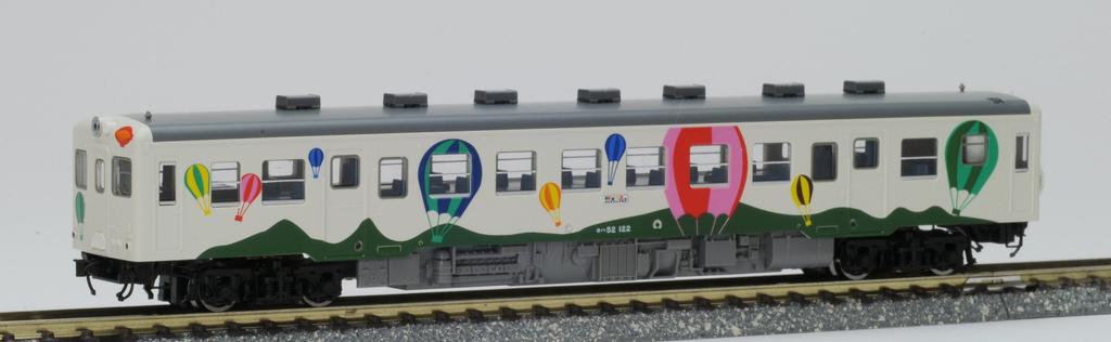 TOMIX N Gauge JNR Kiha52 Type 100 Tokimeki No Koi Train 2 Car Set Model Limited [Miyazawa Edition]