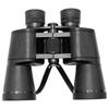 Shengtu Forester Binoculars