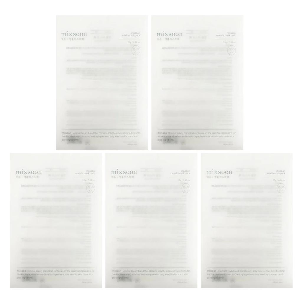 Centella Beauty Mask Pack, 5 Pieces, 5G (0.17Oz) Each