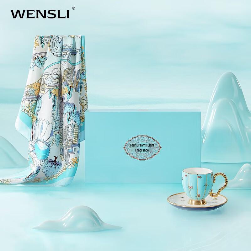 Wanshili Silk Scarf & Porcelain Gift Set - Asian Aroma Collection