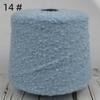200g 460m Hand-braided Alpaca Loop Wool Yarn Thread Hand Knitting Wool Crochet Yarn for DIY Sweater Soft Smooth Yarn