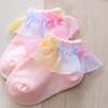 Girls' Lace Trim Princess Socks - Baby Summer Korean Style
