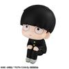 Rukappu Mob Psycho 100 III Shigeo Kageyama Complete Figure