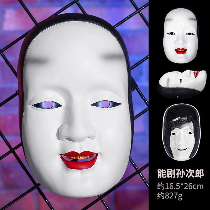 Horror Resin Masks Halloween Cosplay Costume Parties Escape Rooms - Jason Joker Alien Death Styles
