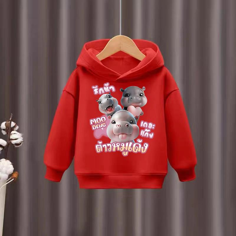 2025 New Hippo Printed Children's Hoodie Soft and Breathable Fabric Hoodie Long Sleeve Sportswear for Girls' Casual Daily Clothing