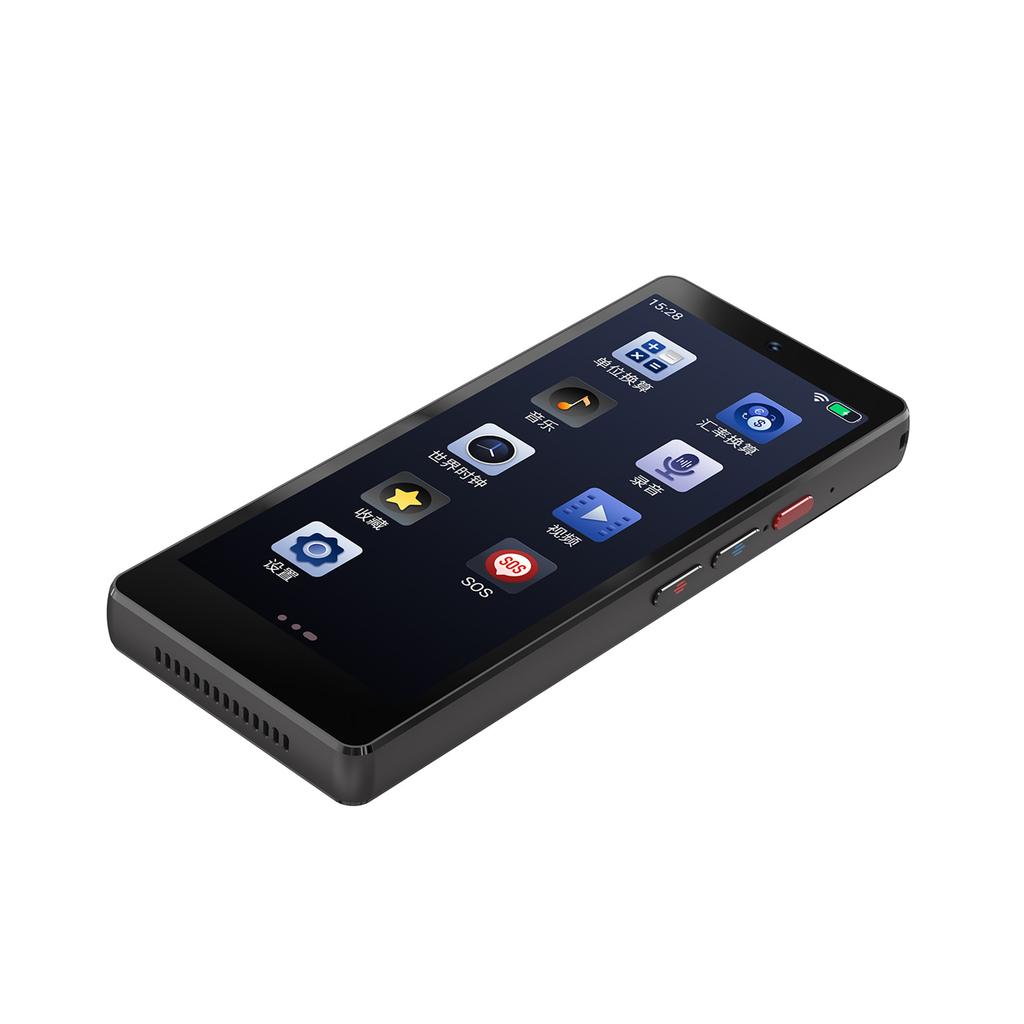 AI Translator 148 Languages Translating Device, for Android 7.0 System, 5 Inch Touch Screen with 27 Offline Packs,
