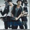 CD CHEMISTRY+SYNERGY - Shawty  DFCL1673 Japonia Pop/Rock Japonez Folosit