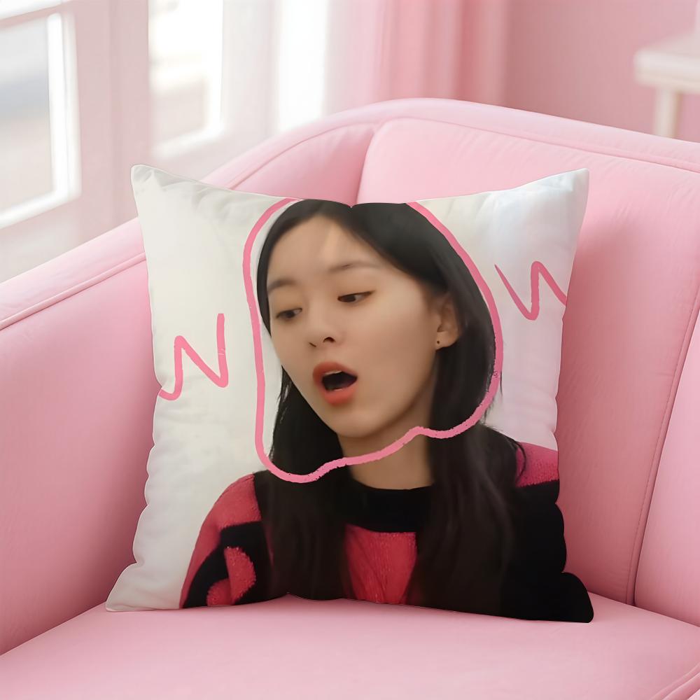 Hot Cute Korean Kpop Actor PPark Jihu Cushion Cover Pillowcase Short Plush Invisible Zipper Room Sofa Cushion Cover