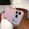 Office Frosted Plain Phone Case for Apple IPhone 17 Air 16 Plus 15 14 13 12 Pro Max Silicone Soft Protective Back Cover