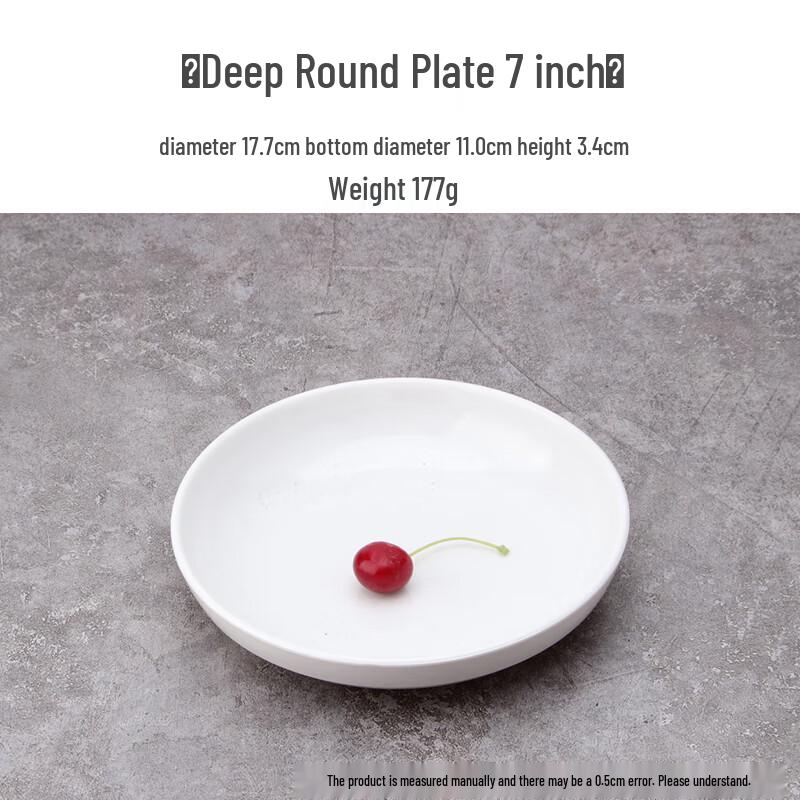 Qianxing Melamine Deep Round Dinner Plates