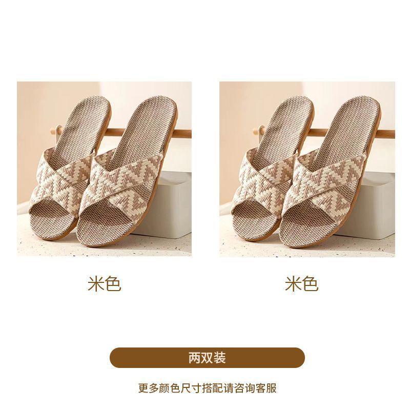 [Buy One Get One Free] Linen Slippers Women's Summer Indoor Thick-bottomed Non-slip Couple's Home Cotton and Linen Cool Slippers Men